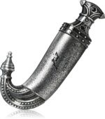 Khanjar