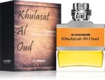 Khulasat Al Oudh — изображение 2