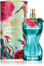 La Belle Paradise Garden — изображение 2