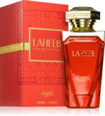 Laheeb — изображение 2
