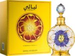 Layali — изображение 2