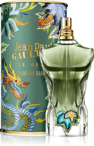 Le Beau Paradise Garden — изображение 2