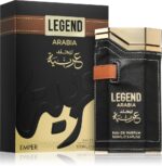 Legend Arabia — изображение 2