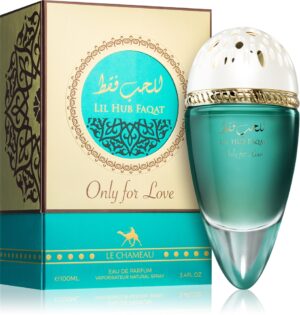 Lil Hub Faqat Only For Love — изображение 2