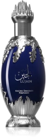 Lujain