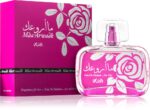 Maa Arwaak for Her — изображение 2