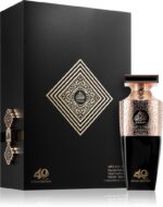 Madawi Gold Edition — изображение 2