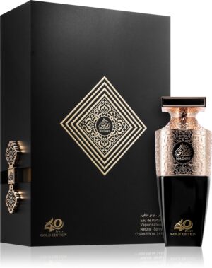 Madawi Gold Edition — изображение 2
