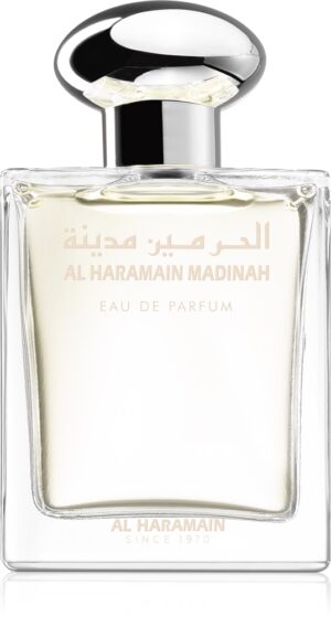 Madinah — изображение 1