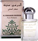 Madinah — изображение 2