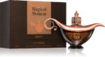 Magical Moment Desert — изображение 2