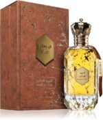Magical Oud — изображение 2
