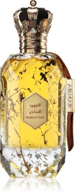 Magical Oud