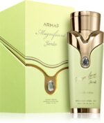 Magnificent Jardin — изображение 2