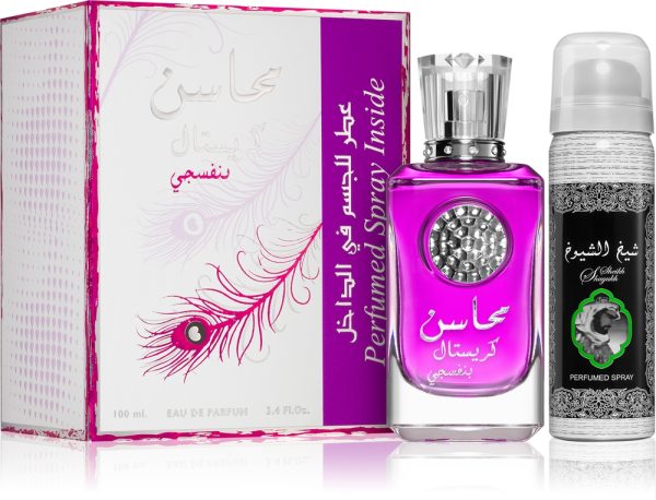 Mahasin Crystal Violet