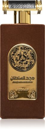 Majd Al Sultan Brown