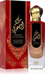 Malikat Al Sohraa — изображение 2
