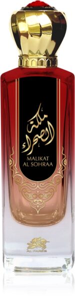 Malikat Al Sohraa