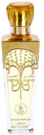 Matar Al Hub