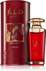 Mayar Cherry Intense — изображение 2