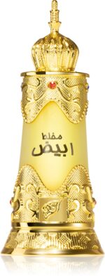 Mukhallat Abiyad