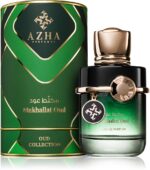 Mukhallat Oud — изображение 2