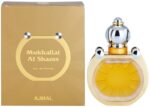 Mukhallat Shams
