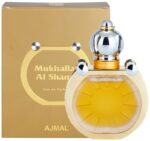 Mukhallat Shams — изображение 2