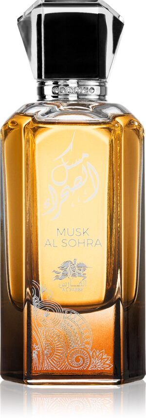 Musk Al Sohra — изображение 1