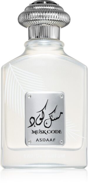 Musk Code — изображение 1