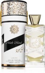 Musk Mood — изображение 2