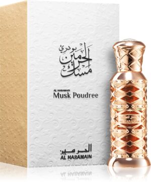 Musk Poudree — изображение 2