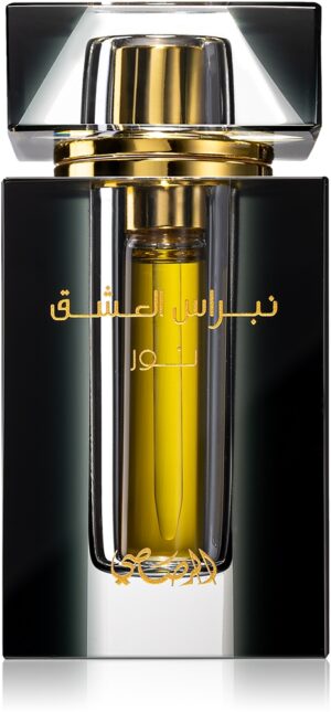 Nebras Al Ishq Noor — изображение 1