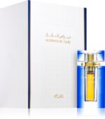 Nebras Al Ishq Wahaj — изображение 2
