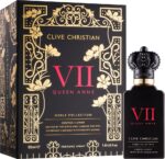 Noble VII Cosmos Flower — изображение 2
