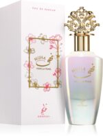 Nuha Vanilla Pearl — изображение 2