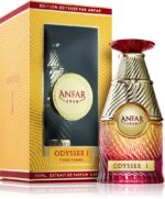 Odyssee I. — изображение 2