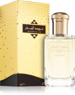 Oud Al Mubakhar — изображение 2