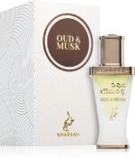 Oud and Musk — изображение 2