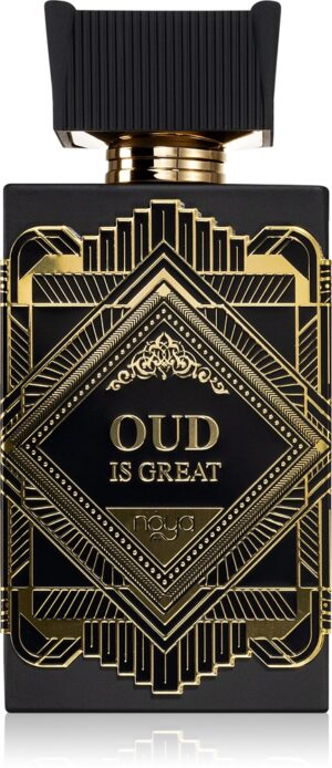 Oud Is Great — изображение 1
