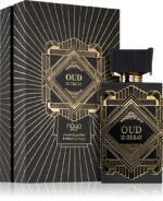 Oud Is Great — изображение 2