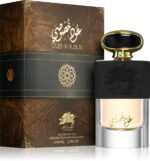 Oud Khususi — изображение 2