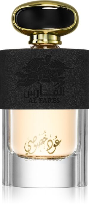 Oud Khususi — изображение 1