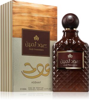 Oud Thameen — изображение 2
