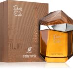 Paris Oud — изображение 2