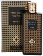 Patchouli Nosy Be — изображение 2