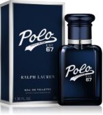 Polo 67 — изображение 2