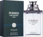 Possess The Secret Man — изображение 2