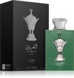 Pride Al Areeq Silver — изображение 2