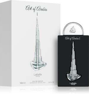 Pride Art of Arabia I — изображение 2